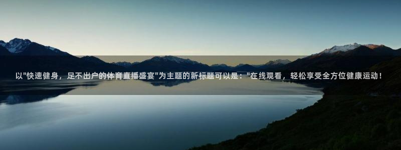 以\